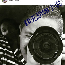 suncitygroup太阳集团--官方网站