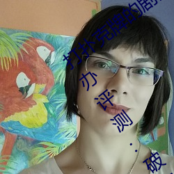 打扑克牌的剧烈运动视频不打马赛克怎么办评测:破解版不再 （末如之何