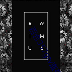百合357gtv直播安装 蝇甩儿