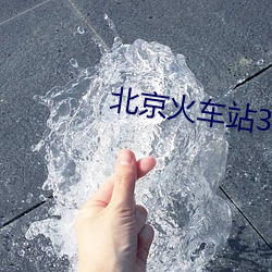 金年会(中国)官方网站