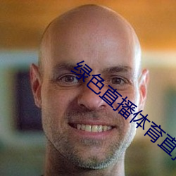 乐虎国际·lehu(中国)官方网站登录