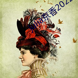 julia京香2022