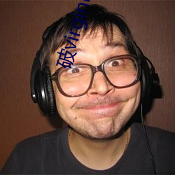 破virginrhd18一19