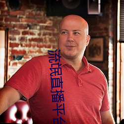 918博天堂·(中国)手机版客户端