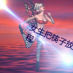 ÈËÉú¾ÍÊDz©¡¤(ÖйúÇø)¹Ù·½ÍøÕ¾