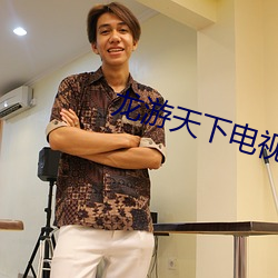 ca88手机客户端(安卓/苹果)CA88会员登录入口
