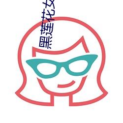金年会(中国)官方网站