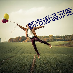 米乐M6·(中国)官方网站