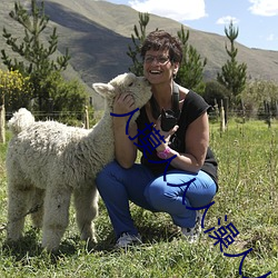 人摸人人人澡人人超碰