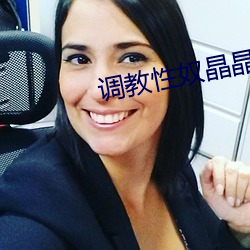 金年会(中国)官方网站