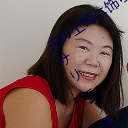˾Τ줿 ޥܥǥ` ľݡ 
