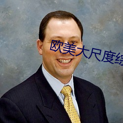 米乐M6·(中国)官方网站