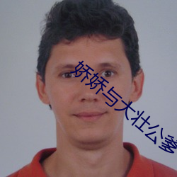 尊龙凯时·(中国)官方网站
