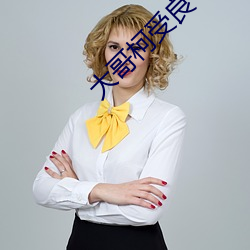 米乐M6·(中国)官方网站