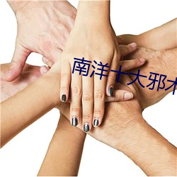 九游会登录j9入口 - 中国官方网站 | 真人游戏第一品牌