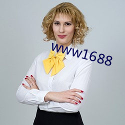 www1688