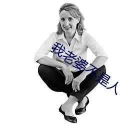 AG真人平台(中国)官方网站