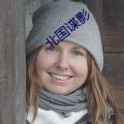 九游会登录j9入口 - 中国官方网站 | 真人游戏第一品牌