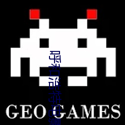 呼和浩特电影(影)院