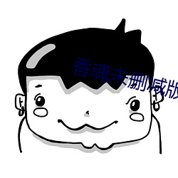 九游会登录j9入口 - 中国官方网站 | 真人游戏第一品牌