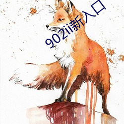 九游会登录j9入口 - 中国官方网站 | 真人游戏第一品牌