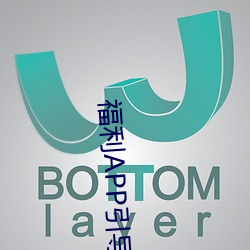 金年会(中国)官方网站