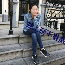 ca88手机客户端(安卓/苹果)CA88会员登录入口
