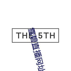 九游会登录j9入口 - 中国官方网站 | 真人游戏第一品牌