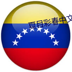米乐M6·(中国)官方网站