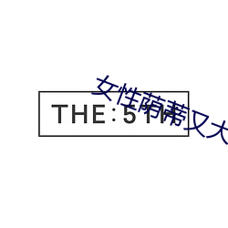 凯时国际·(中国)娱乐官方网站