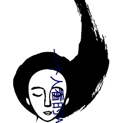 一個人看的www中文視頻免費版:支持永久免費觀看所有的資源