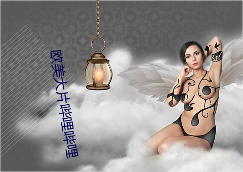 金年会(中国)官方网站