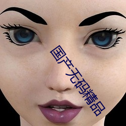 金年会(中国)官方网站