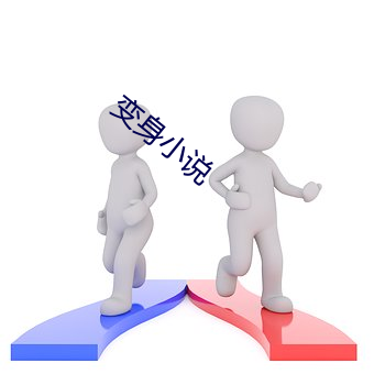 九游会登录j9入口 - 中国官方网站 | 真人游戏第一品牌