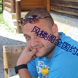 AG真人平台(中国)官方网站
