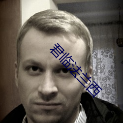 九游会登录j9入口 - 中国官方网站 | 真人游戏第一品牌