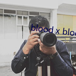 blood x blood （油箱）