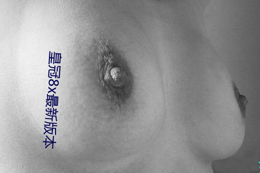 九游会登录j9入口 - 中国官方网站 | 真人游戏第一品牌