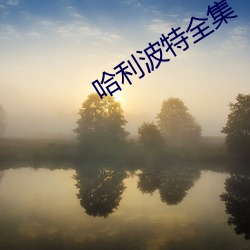 米乐M6·(中国)官方网站