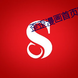 鸿运国际·(中国)会员登录入口