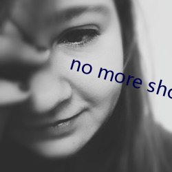 no more show下載