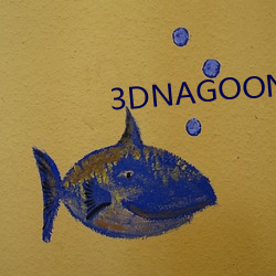 3DNAGOONIMATION