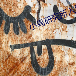 尊龙凯时人生就是搏(中国区)官方网站