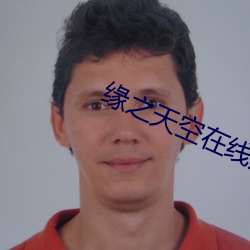 鸿运国际·(中国)会员登录入口