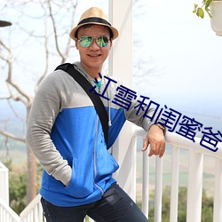 suncitygroup太阳集团--官方网站