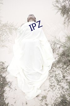 IPZ 