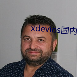 xdeviosⷭ