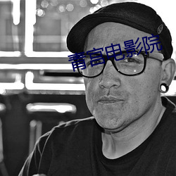 suncitygroup太阳集团--官方网站