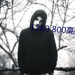 米乐M6·(中国)官方网站