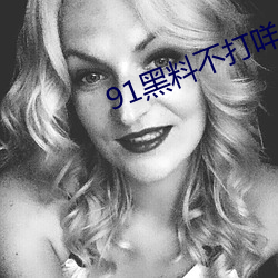 AG真人平台(中国)官方网站